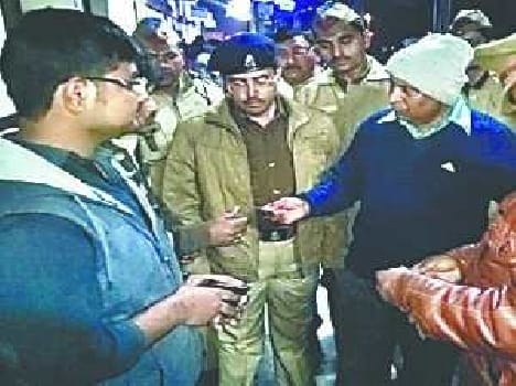 Police led investigation campaign